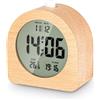 Hixava Sveglia Digitale in Legno da Viaggio Sveglia da Comodino LCD