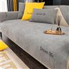 uyeoco Copridivano Angolare con Penisola a Destra/Sinistra Fodere Divano 3/4/2/1 Posti Antiscivolo Relax Antimacchia Antigraffio Cani Gatti Moderno Salvadivano Seduta ( Color : #32 , Size : 70x90cm 1pc )