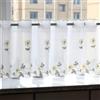 Disnace Tenda a Pannello in Voile per Bistrò,Tenda per Privacy,Mezza Tenda, Tenda per Piccola Finestra