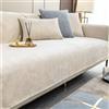 uyeoco Copridivano Angolare con Penisola a Destra/Sinistra Fodere Divano 3/4/2/1 Posti Antiscivolo Relax Antimacchia Antigraffio Cani Gatti Moderno Salvadivano Seduta ( Color : #21 , Size : 90x120cm 1pc )