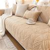 uyeoco Copridivano 3/4/2/1 Posti Penisola Fodera per Divano Velluto Angolare Antiscivolo Copertura Divano Relax Antimacchia Antigraffio Cani Gatti Moderno Salvadivano Seduta ( Color : T , Size : 90x120cm )
