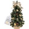 Creative Home Albero di Natale Artificiale Colore Oro | Albero di Natale Piccolo 40cm | Decorazioni Natalizie per Tavolo Scrivania Alberi di Natale gia Addobbati | Alberelli Natalizi Interno e Esterno