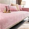 uyeoco Copridivano Angolare con Penisola a Destra/Sinistra Fodere Divano 3/4/2/1 Posti Antiscivolo Relax Antimacchia Antigraffio Cani Gatti Moderno Salvadivano Seduta ( Color : #22 , Size : 90x120cm 1pc )