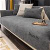 uyeoco Copridivano Angolare con Penisola a Destra/Sinistra Fodere Divano 3/4/2/1 Posti Antiscivolo Relax Antimacchia Antigraffio Cani Gatti Moderno Salvadivano Seduta ( Color : #33 , Size : 90x120cm 1pc )