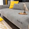 uyeoco Copridivano Angolare con Penisola a Destra/Sinistra Fodere Divano 3/4/2/1 Posti Antiscivolo Relax Antimacchia Antigraffio Cani Gatti Moderno Salvadivano Seduta ( Color : #32 , Size : 90x120cm 1pc )