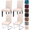 Alishomtll Set di 4 coprisedia in pelle semi sintetica, elasticizzati, beige