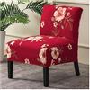 FAiruo Copripoltrona Senza Braccioli, Fodera per Sedia Senza Braccioli Accent Poltroncina Coprisedia Stampato Elasticizzati (Color : #30, Size : 2 Pezzi)