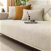 Peticehi Funny Fuzzy Sofa Cover, Herringbone Chenille Fabric Furniture Protector Sofa Cover, Cosy Solid Colour Non-Slip Couch Cover (Beige,70 * 150cm)