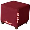 YNJJKA Coprisgabello Elasticizzati Ottoman Cover, Copri Pouf Ottomano, Velluto Jacquard, Fondo Elastico Lavabile, Personalizzabile, Copertura Protettiva per Poggiapiedi Quadrato(1978,35 x 35 cm 14 x 14 inch)