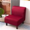 JORTUIO Copripoltrona Senza Braccioli, Elasticizzato 1 Posto Universale Senza Braccioli Copridivano,Moderna Antiscivolo Accent Chair Cover Protettiva Lavabile, con Fondo Elastico