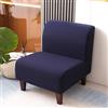 JORTUIO Copripoltrona Senza Braccioli, Elasticizzato 1 Posto Universale Senza Braccioli Copridivano,Moderna Antiscivolo Accent Chair Cover Protettiva Lavabile, con Fondo Elastico