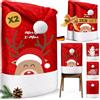 KESSER® Set di 2 coprisedie per Natale, cappello da Babbo Natale, decorazioni natalizie per sedie con design natalizio