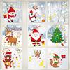 PUERHUACI Decorazione natalizia per finestre, adesivi natalizi, adesivi per finestre, adesivi in PVC autoadesivi, decorazione per finestre, decorazione invernale, fiocchi di neve adesivi