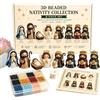Generic Set di perline per presepe natalizio, 3D, fai da te, decorazioni natalizie, per uomini, donne, mamma, papà, moglie, marito, famiglia,