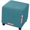 YNJJKA Coprisgabello Elasticizzati Ottoman Cover, Copri Pouf Ottomano, Velluto Jacquard, Fondo Elastico Lavabile, Personalizzabile, Copertura Protettiva per Poggiapiedi Quadrato(1966,35 x 35 cm 14 x 14 inch)