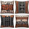 Cheekywares Set di 4 Fodere per Cuscino Marrone Etnico Boho Astratto Decorativi Federa 45 x 45 cm Orientale Tappeto Vintage Quadrato Esotico Copricuscino Lino per Giardino Esterno Fattoria Natale