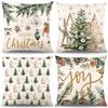 ZJILIXIA 4 Pezzi Federe Decorative Natalizie,Federe Cuscini Natalizi 40x40cm/45x45cm,Federa per Cuscino in Lino,Tema Natale Copricuscini,Per La Casa Addobbi Soggiorno Sedia Decorativi (D-40x40cm)