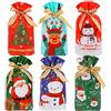 HOWAF 30 Pezzi Natale Sacchetti con Coulisse Caramelle Sacchetti Confetti Alimentari Borsa di Regalo Sacchetto Bustine Biscotto per Natale Bomboniere, Regali, Matrimonio, Compleanno
