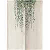 Hiseng Noren Tenda Giapponese della Porta Tappezzeria, Divisorio Stile Curtain Tapestry Cucina Ristorante Negozio Camera Doorway Corridoio Decorazione (85x120cm,piccole foglie)