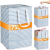 TAOPE Grande Portabiancheria, 75L Cesto Sporca con Manico, Pieghevole Panni Sporchi per Bagno & Lavanderia, Stoccaggio Paniere per Bottiglia d'acqua, Giocattoli, Asciugamani (1 - Blu e Bianco)