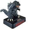 Quattro carrelli Figura mascotte solare JAPAN Godzilla Entrambe le braccia e la mascella...