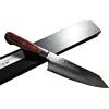 Sakai Takayuki Giappone NUOVO coltello Santoku Sakai Takayuki damascato martellato VG10 33...