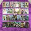 Bandai Digimon Visual Art Collection Card Wafer set completo 28 tipi Bandai 2026 Japan