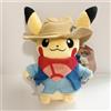 Pokémon Center Pokémon Fossil Museum Limited Pikachu Peluche Mascotte Nintendo Japan Limited...