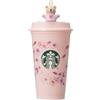 Starbucks Japan Sakura 2026 Tazza Riutilizzabile Bearista Cap Cherry Blossom ...