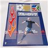 Kodansha Foglio termico personalizzato Blue Lock Seishiro Nagi World Cup Japan Nationa...