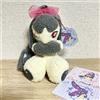 Pokemon Center Pokemon centro giappone originale peluche mascotte Don't Attack Me portachiav...