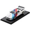 Kidbox KID BOX × Spark 1/43 BMW M1 Procar FUJI TEST 1980 Modello finito SKB43037 Gia...