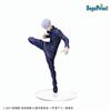 Sega Statua di Gojo in PVC Jujutsu Kaisen 0 SPM 22 cm