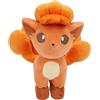 Pokémon Peluche Vulpix - Peluche da 8 pollici con dettagli autentici