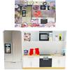 Bizak Mini World Playset Cucina, Set da Cucina con Forno, Microonde, Frigorifero, Dispenser di Ghiaccio e Accessori, Bambini e Ragazze +6 Anni (64506010)