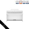 Casio Pianoforte elettronico CASIO AP-550WE legno bianco Celviano 88 tasti...
