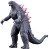 Bandai Movie Monster Series GODZILLA (2024) EVOLVED ver. da Godzilla x Kong New Japan