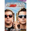 22 Jump Street 2014 (DVD)