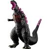 Bandai [Bandai] Movie Monster Series Godzilla (2016) Awakening Ver. Dal Giappone