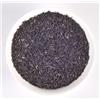Tè Siyacha Indian Black Tea Assam's Pure Malty Magic Fresh Blend bevanda a foglie...