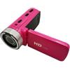ZYWUOY Videocamera, videocamera FHD 1080p con microfono, zoom 16x, schermo LCD da 2,7 pollici, webcam USB per vlogging YouTube