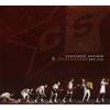Contratto Sociale Gnu Folk R_Evoluzione (CD)