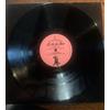 Disco 45 Giri LP JENNIFER JOYCE La vie en rose 12'' CIN 1001 no cd mc dvd