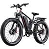 DUOTTS S26 26*4.0in Bici Elettrica Pneumatici, 750W*2 Motore, 50km/h Velocità Massima, 48V 20Ah Samsung Batteria