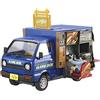 AOSHIMA 1/24 Mobile Sales Series n.4 Game Center modello in plastica