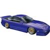 Casa editrice di libri di testo cultural Giappone NUOVO Aoshima 1/24 B-WAVE RPS13 180SX '91 Ver.B Nissan Plastic Model