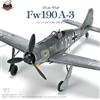 Zoukei-Mura NUOVO Zoukei-Mura SWS 1/32 Focke-Wulf Fw 190 A-3 Injection Model Kit Giappone