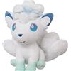 Sanei Peluche Pokemon Alolan Vulpix ALL STAR COLLECTION S San-ei Giappone Ufficiale