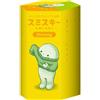 Dreams Inc. Smiski Dressing Series Glow Mini Figure Scatola Misteriosa Blind Box
