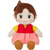 Sekiguchi Giappone NUOVO Sekiguchi Heidi Peluche Bambola 655298 30 cm Poliestere Unisex 6+